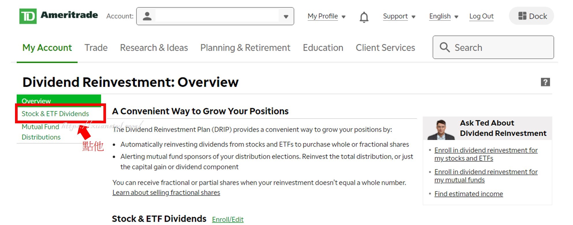 TD手把手設定股息再投資教學：找到Stock & ETF Dividends