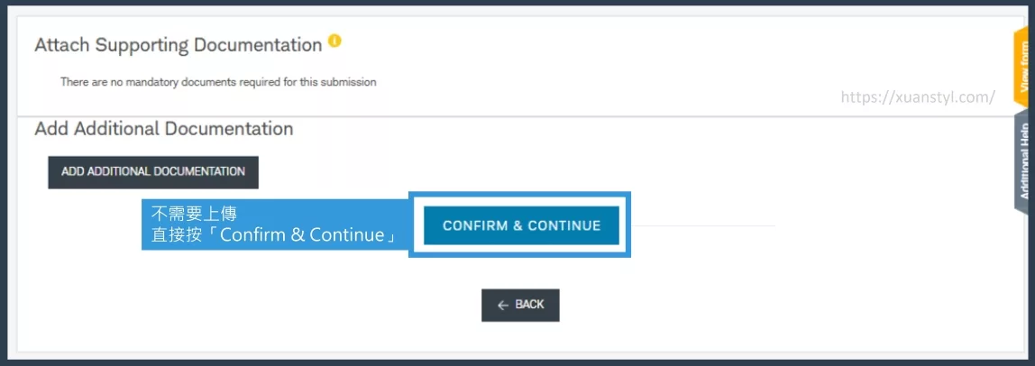 不需要上傳檔案,直接按「Confirm & Continue」 不需要上傳檔案,直接按「Confirm & Continue」