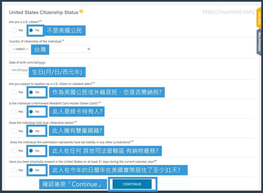 填寫公民權狀態,主要主張我們不是美國人,是外國人 填寫公民權狀態,主要主張我們不是美國人,是外國人