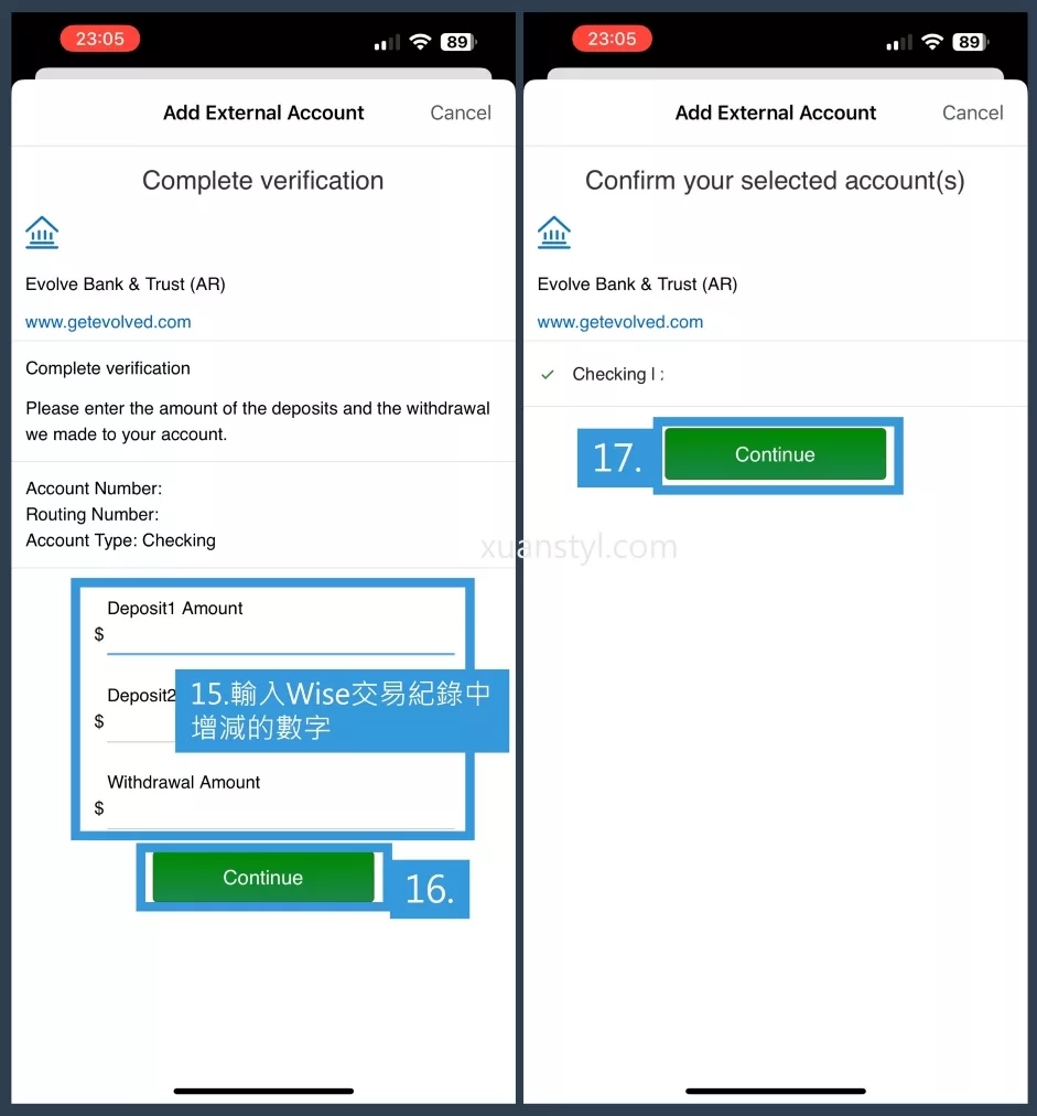 2026年Wise入金/出金嘉信理財教學｜超完整圖解流程一次看