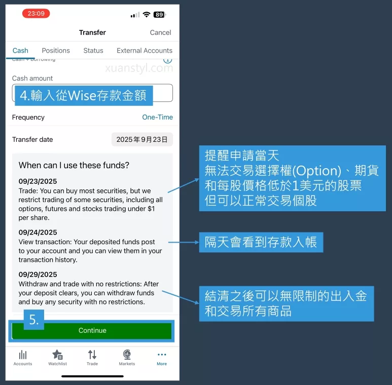 下面說明申請Wise入金後什麼時候可以使用資金 下面說明申請Wise入金後什麼時候可以使用資金