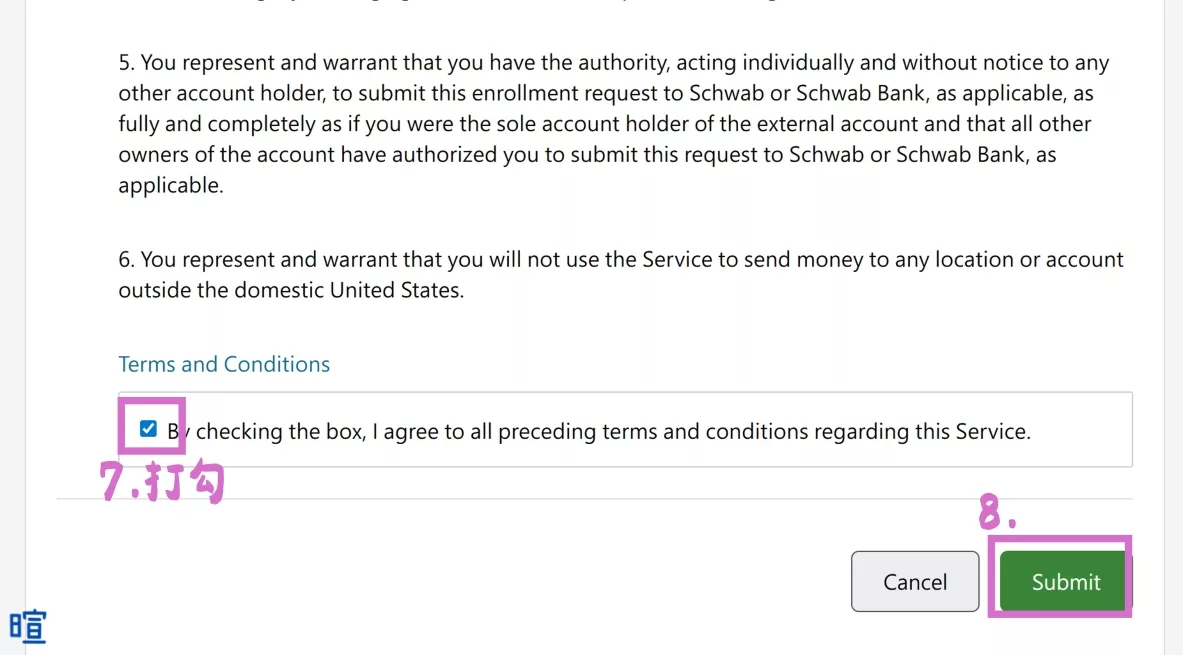 往下滑「打勾」同意轉帳服務,按「Submit」 往下滑「打勾」同意轉帳服務,按「Submit」
